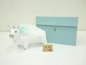 人形師　中村信喬造　干支丑置物（箱付）